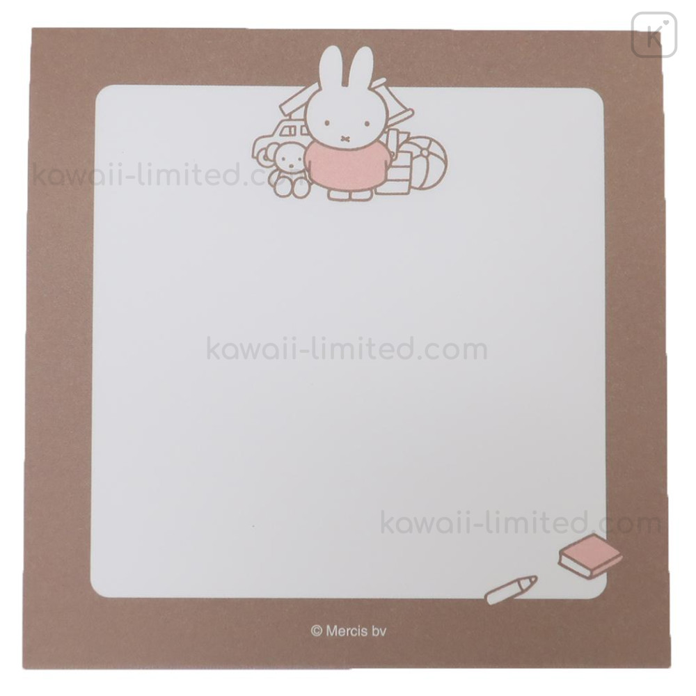 Si-gu-mi Plus Dick Bruna - Miffy (sitting) - Magnote Gifts