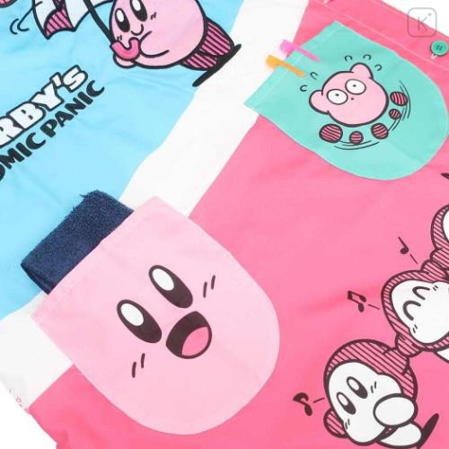 Japan Kirby Apron - Kirby & Waddle Dee : Happy Blue Pink - 4