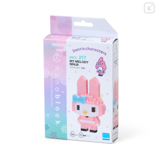 Japan Sanrio Nanoblock - My Melody : Ninja - 1