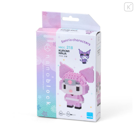 Japan Sanrio Nanoblock - Kuromi : Ninja - 1