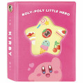 Japan Kirby Collect Book Card Album - Kirby : Pink Star - 1