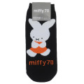Japan Miffy Socks - Miffy 70th Anniversary Black - 1