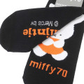Japan Miffy Socks - Miffy 70th Anniversary Black - 2