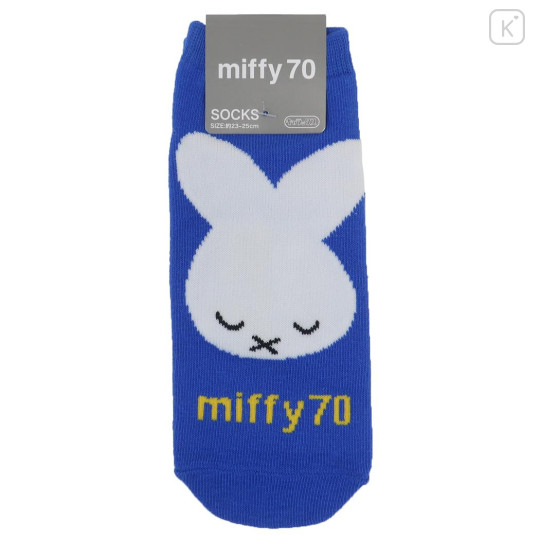 Japan Miffy Socks - Miffy 70th Anniversary Blue - 1
