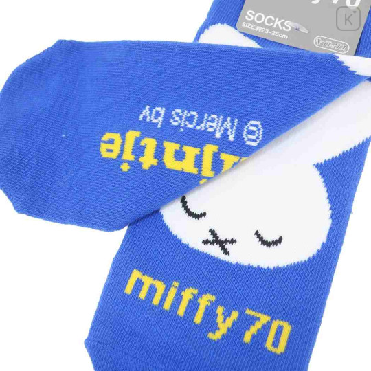 Japan Miffy Socks - Miffy 70th Anniversary Blue - 2