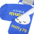 Japan Miffy Socks - Miffy 70th Anniversary Blue - 2