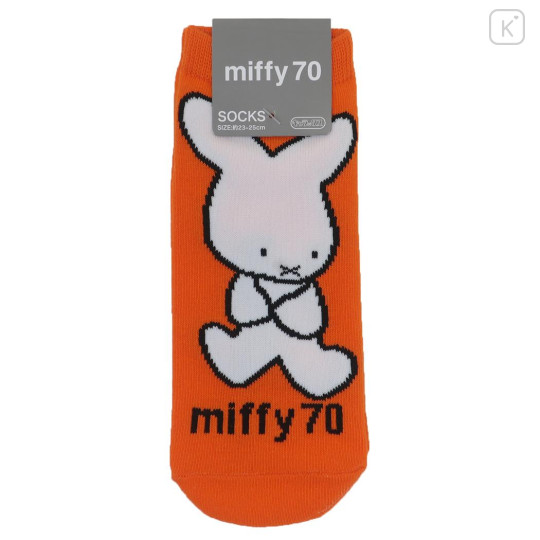 Japan Miffy Socks - Miffy 70th Anniversary Orange - 1