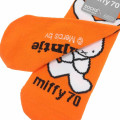 Japan Miffy Socks - Miffy 70th Anniversary Orange - 2