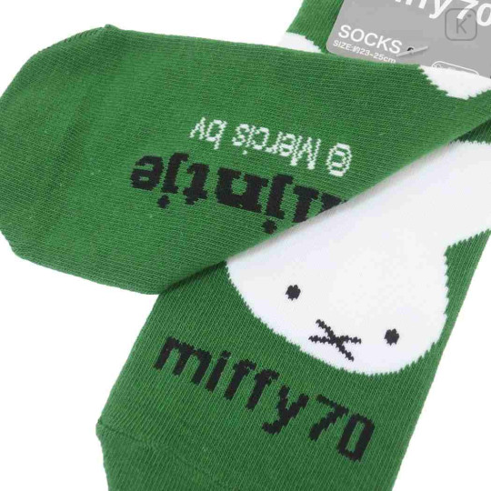 Japan Miffy Socks - Miffy 70th Anniversary Dark Green - 2