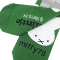 Japan Miffy Socks - Miffy 70th Anniversary Dark Green - 2
