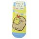 Japan San-X Socks - Sumikko Gurashi : Tonkatsu Fried Pork & Ebifurai no Shippo Fried Shrimp Tail Yellow