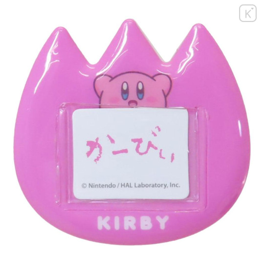 Japan Kirby Name Badge - Kirby : Tulip Pink - 1