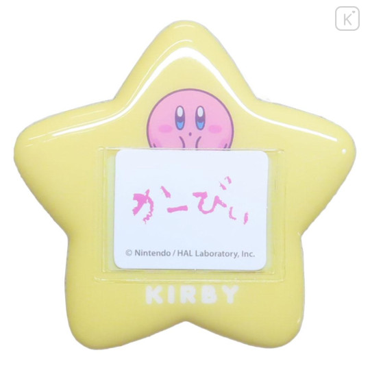 Japan Kirby Name Badge - Kirby : Star Yellow - 1