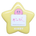 Japan Kirby Name Badge - Kirby : Star Yellow - 1
