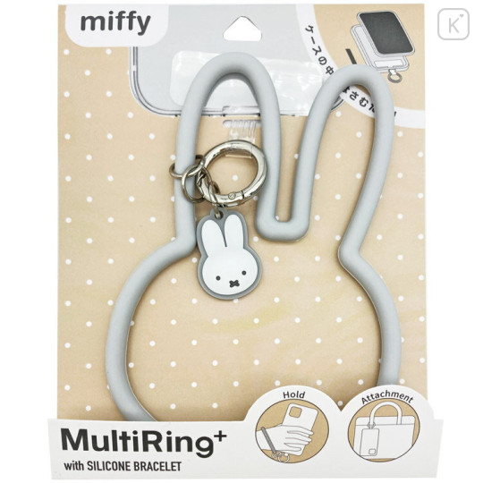 Japan Miffy Multi Ring Plus with Silicone Bracelet - Miffy : Grey - 1