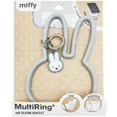 Japan Miffy Multi Ring Plus with Silicone Bracelet Phone Charm - Miffy : Grey
