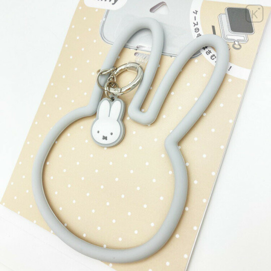 Japan Miffy Multi Ring Plus with Silicone Bracelet - Miffy : Grey - 2
