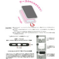 Japan Miffy Multi Ring Plus with Silicone Bracelet - Miffy : Grey - 3