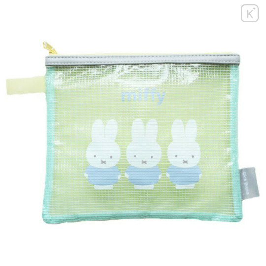 Japan Miffy Clear Pouch - Miffy : Yellow Grey - 1