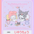 Japan Sanrio A5 Blank Notebook - My Melody 50th Anniversary & Kuromi 20th Anniversary - 5