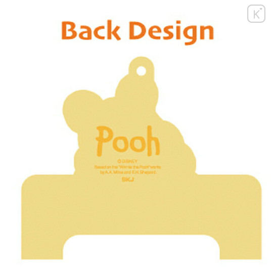 Japan Disney Photo Holder Card Case Keychain - Pooh : Smile - 2