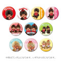 Japan Monchhichi Secret Can Badge - Colorful Blind Box - 1
