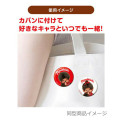 Japan Monchhichi Secret Can Badge - Colorful Blind Box - 3