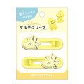Japan Peanuts Slim Multi Mascot Hair Clip Set - Woodstock - 1