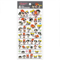 Japan The Powerpuff Girls 4 Size Sticker - Determination - 1