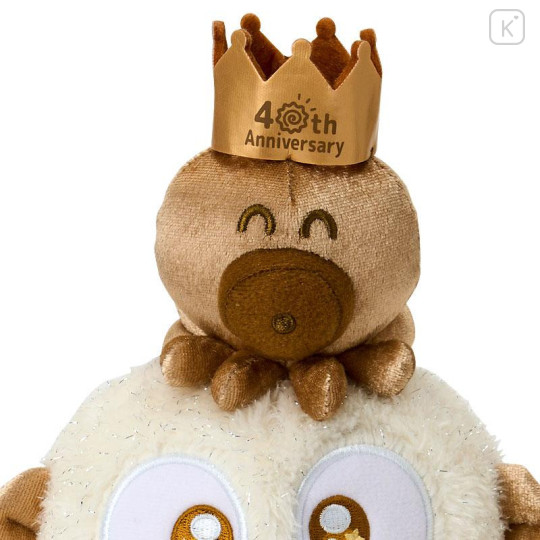 Japan Sanrio Plush Toy (S) - Hangyodon : Gold Birthday 40th Anniversary - 4