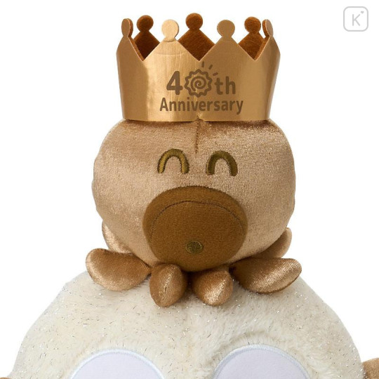 Japan Sanrio Plush Toy (M) - Hangyodon : Gold Birthday 40th Anniversary - 4