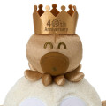 Japan Sanrio Plush Toy (M) - Hangyodon : Gold Birthday 40th Anniversary - 4