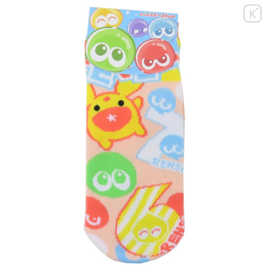 Japan Puyo Puyo Socks - Fever Pink - 1