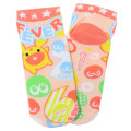 Japan Puyo Puyo Socks - Fever Pink - 2