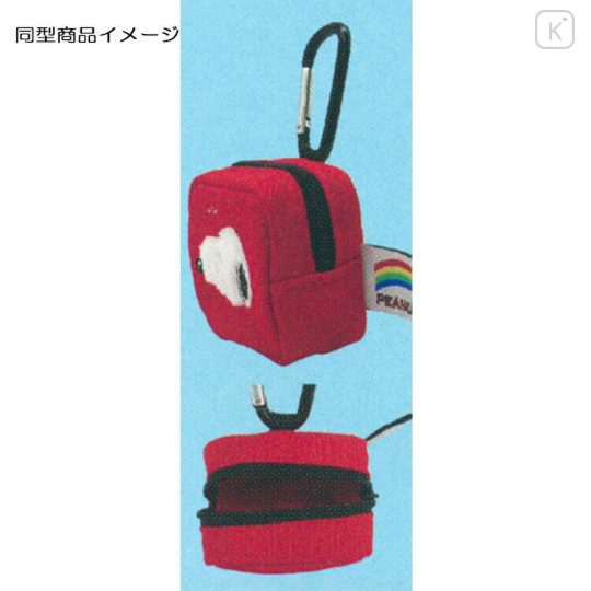 Japan Peanuts Mini Pouch with Carabiner - Snoopy : Colorful Green - 2