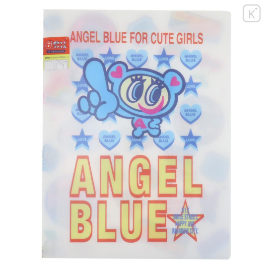 Japan Angel Blue 6 Pockets A4 Index File Holder - Characters White - 1