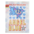 Japan Angel Blue 6 Pockets A4 Index File Holder - Characters White - 1