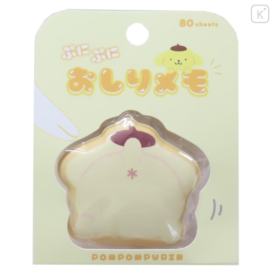 Japan Sanrio Memo Pad with Squishy Cover - Pompompurin : Butt - 1