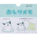 Japan Sanrio Memo Pad with Squishy Cover - Pochacco : Butt - 4