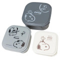 Japan Peanuts Nesting Food Storage Container Set - Snoopy & Woodstock : Charlie Brothers - 1