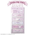 Japan Sanrio Adhesive Bandage - Wish Me Mell - 1