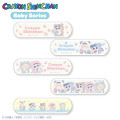 Japan Crayon Shin-chan Adhesive Bandage - Shinnosuke Nohara : Baby - 2