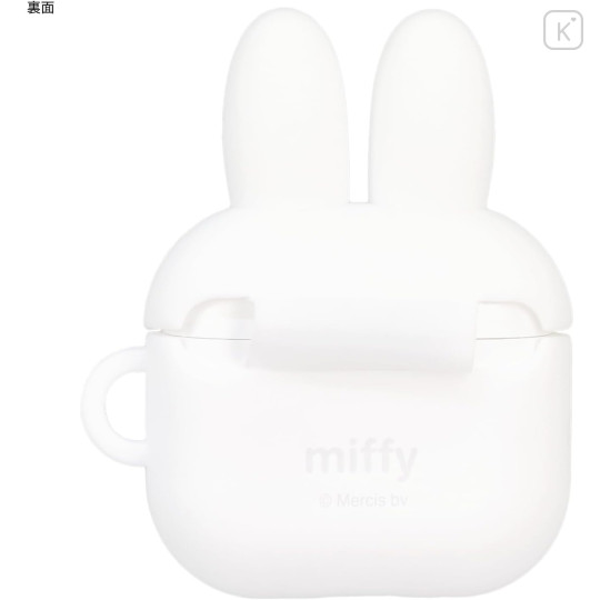 Japan Miffy AirPods 4 Silicone Case - 2