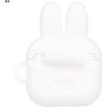 Japan Miffy AirPods 4 Silicone Case - 2