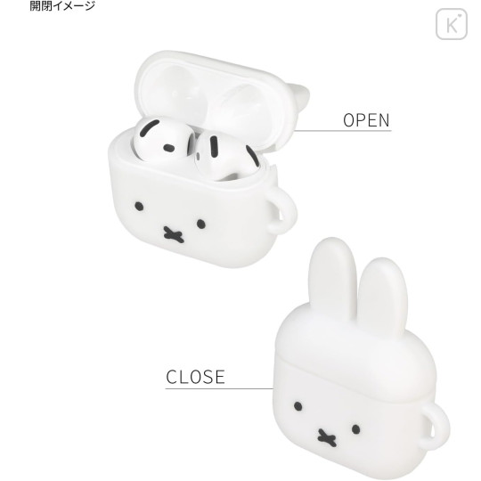Japan Miffy AirPods 4 Silicone Case - 3