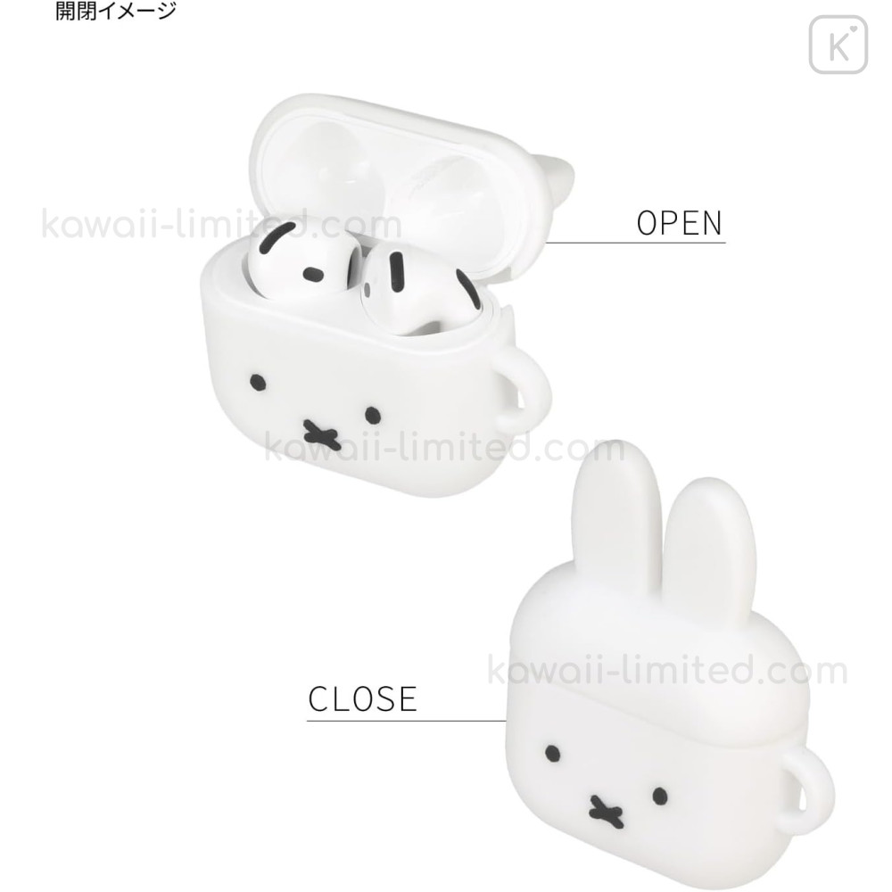 Japan Miffy AirPods 4 Silicone Case | Kawaii Limited