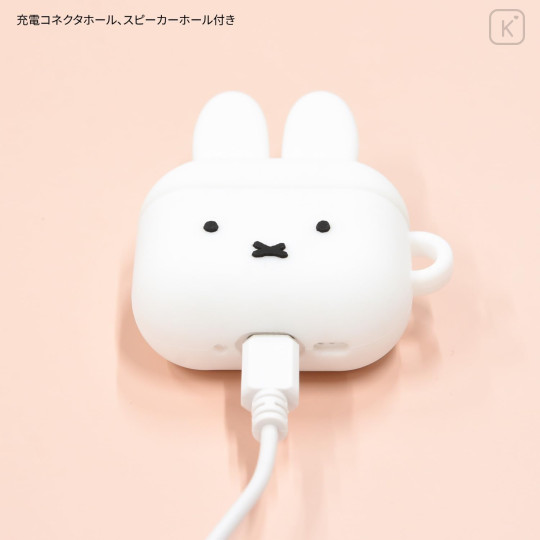Japan Miffy AirPods 4 Silicone Case - 4