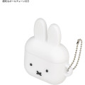 Japan Miffy AirPods 4 Silicone Case - 5