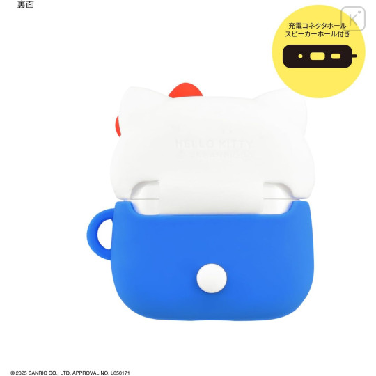 Japan Sanrio AirPods 4 Silicone Case - Hello Kitty - 2
