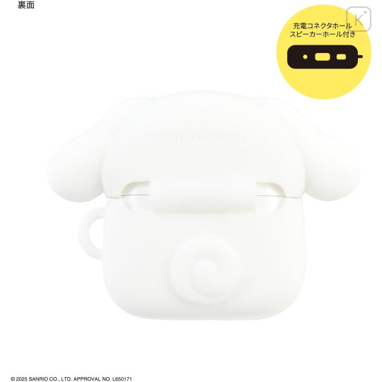 Japan Sanrio AirPods 4 Silicone Case - Cinnamoroll - 2